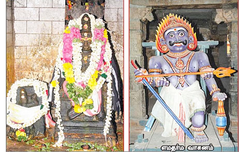 ஸ்ரீவாஞ்சியம் ஸ்ரீவாஞ்சிநாத சுவாமி கோயில்