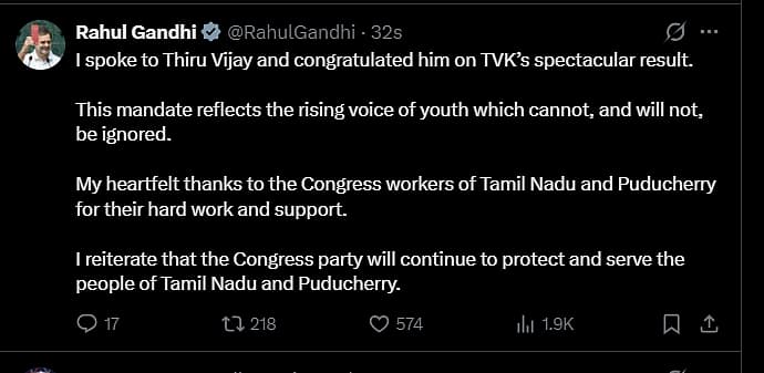 ராகுல் காந்தி பதிவு