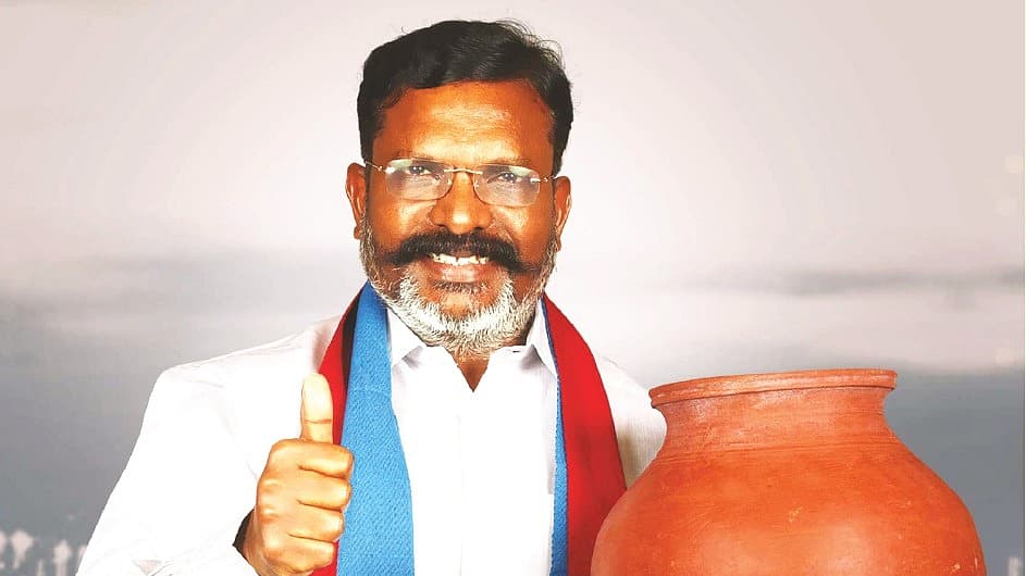 திருமாவளவன்