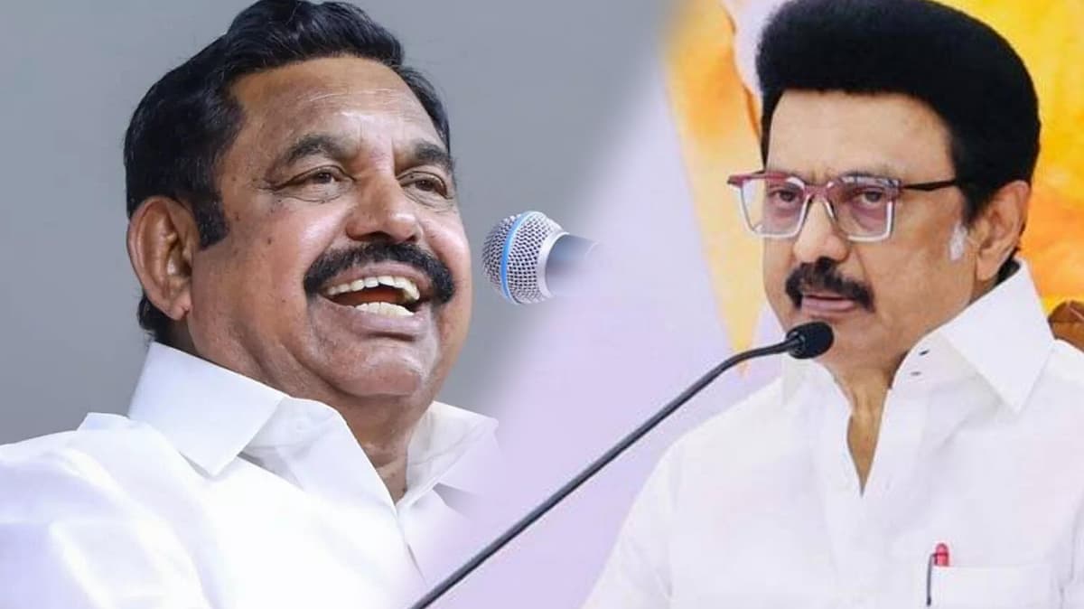 முக ஸ்டாலின், எடப்பாடி பழனிசாமி