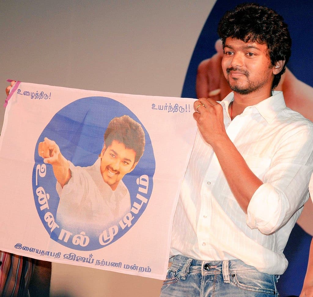 vijay makkal iyakkam