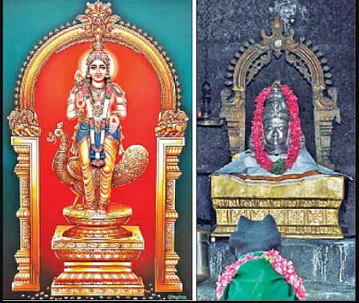 வெள்ளிமலை முருகன்