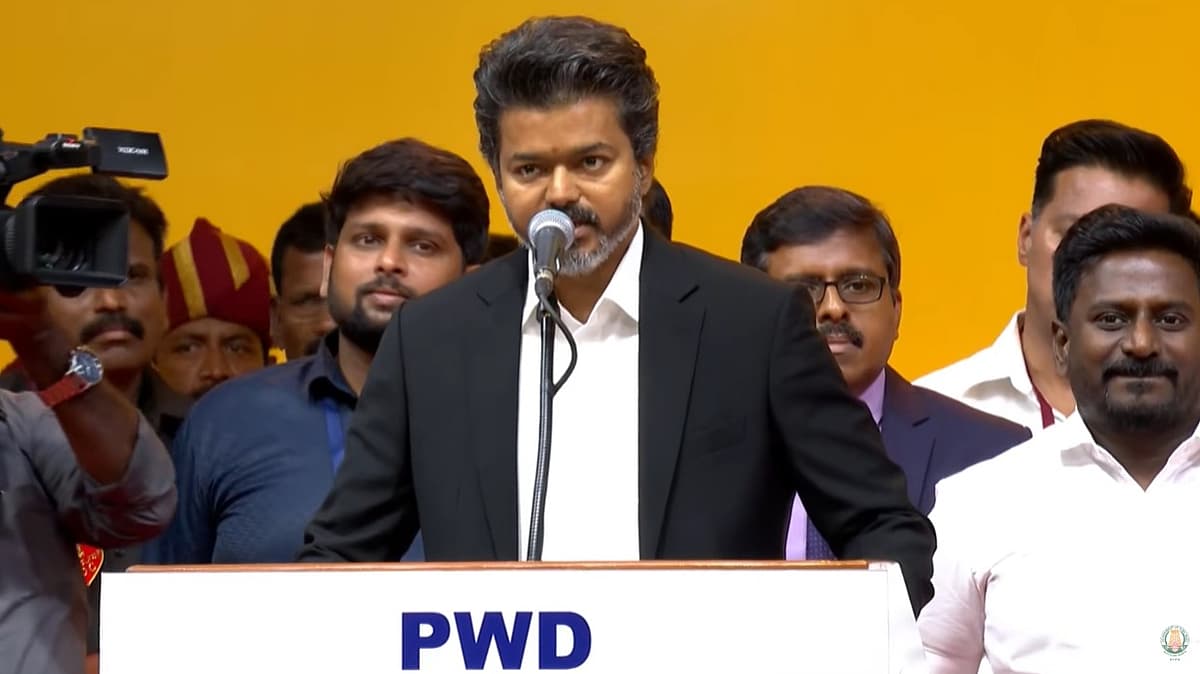 விஜய்