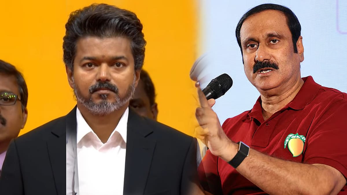 விஜய் - அன்புமணி ராமதாஸ்