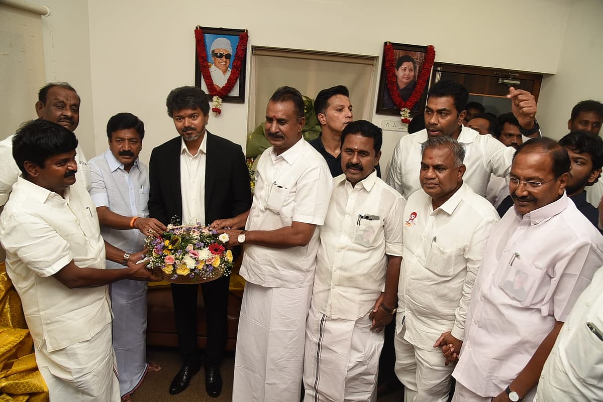 விஜய்