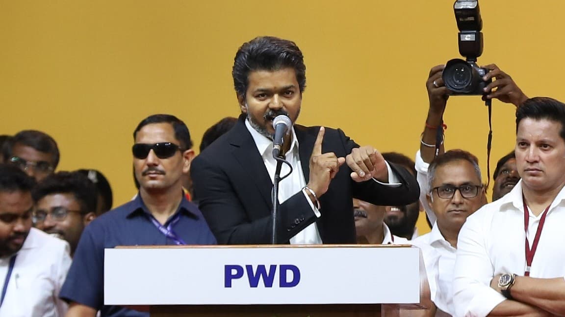 Vijay