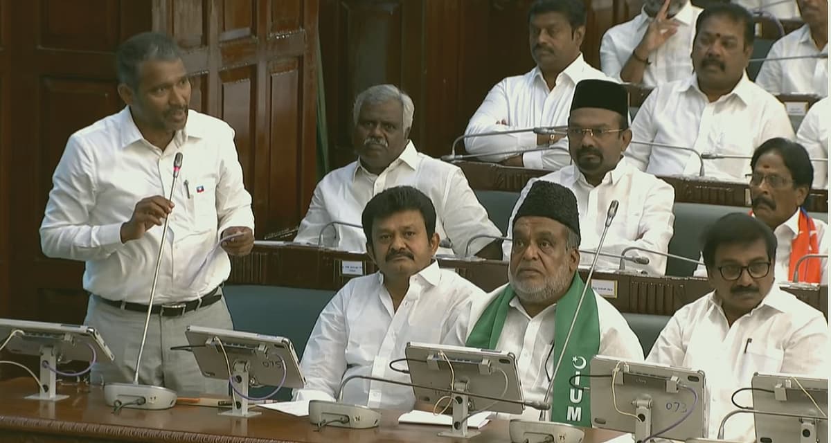 விசிக வன்னியரசு