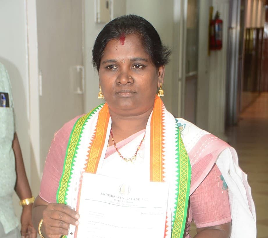 காங்கிரஸ் கிருஷ்ணவேணி
