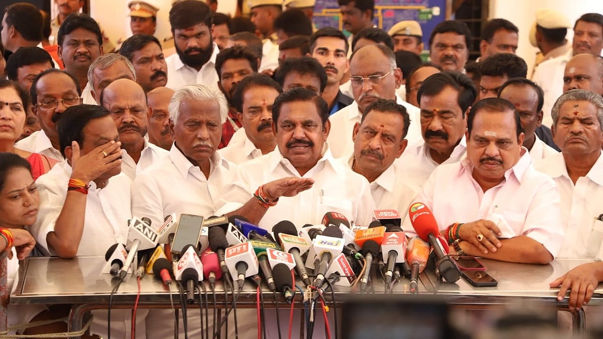 அதிமுக எடப்பாடி பழனிசாமி