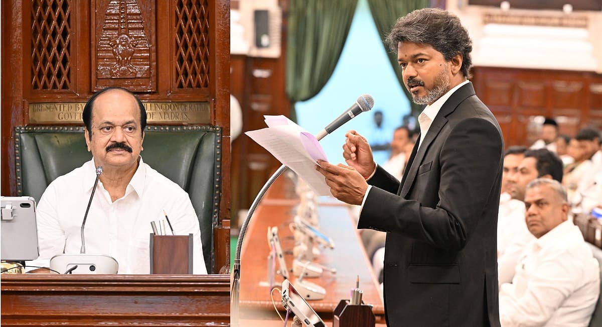 முதல்வர் விஜய்