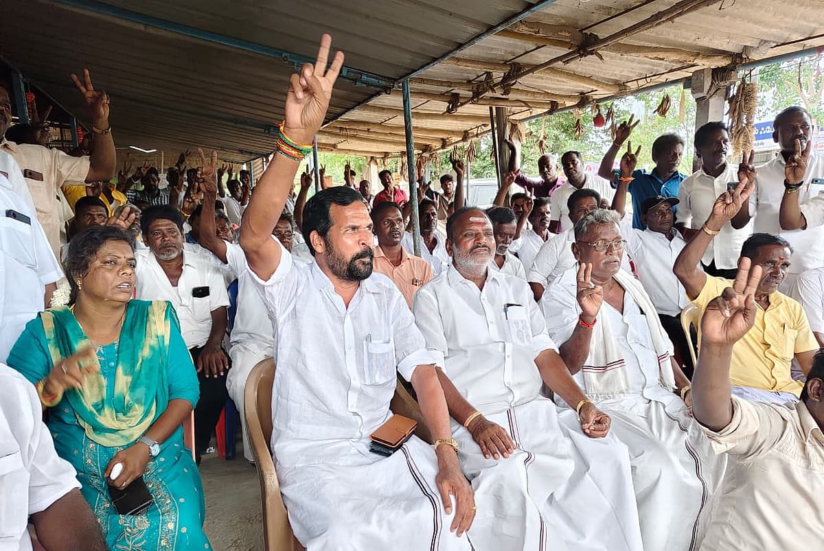 விழுப்புரம் அதிமுக