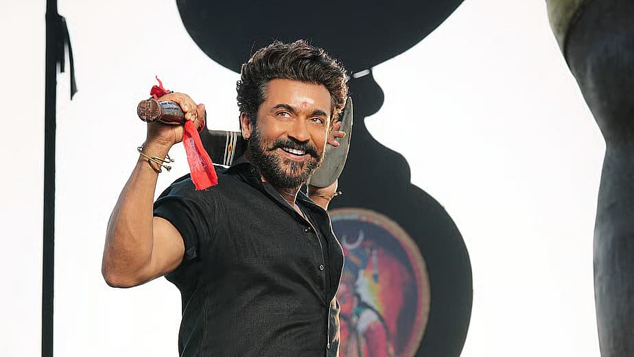 கருப்பு - சூர்யா