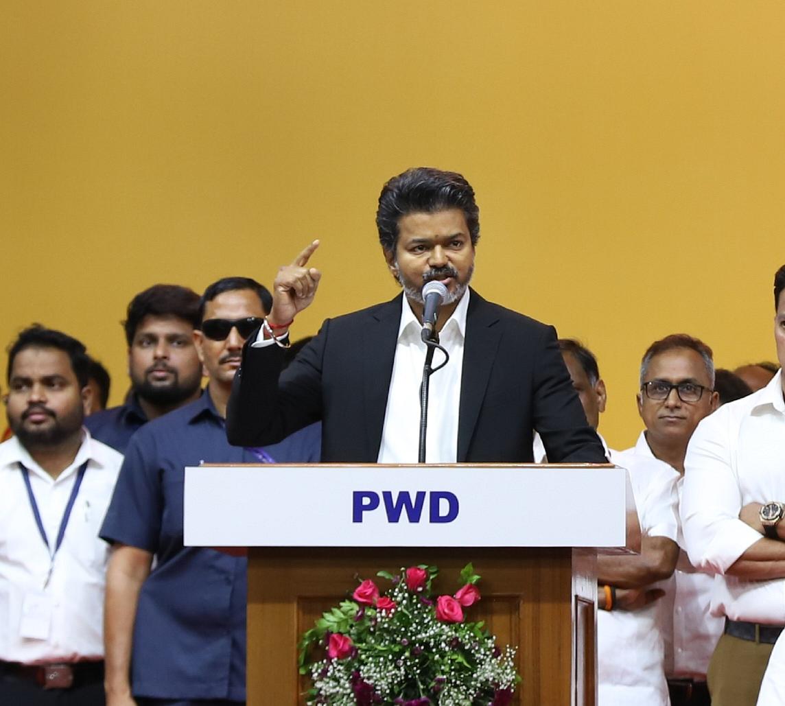 Vijay