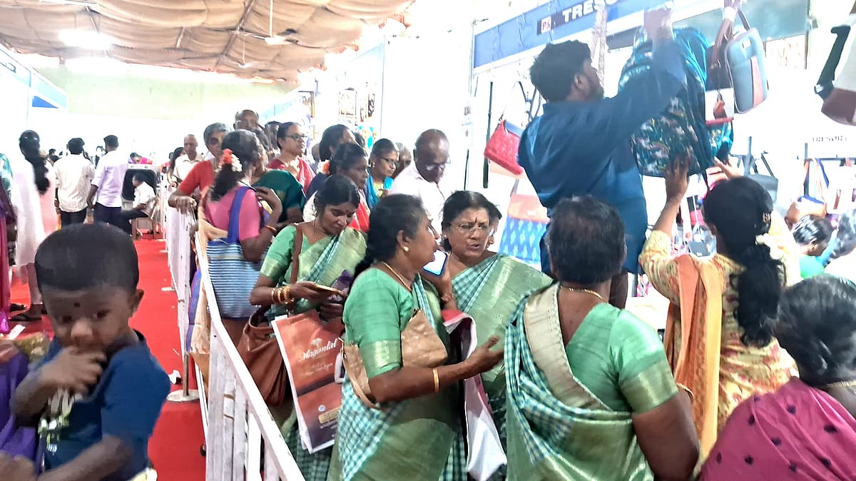 செட்டிநாட்டுச் சந்தை