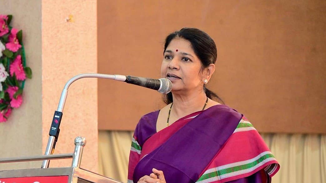 கனிமொழி எம்.பி