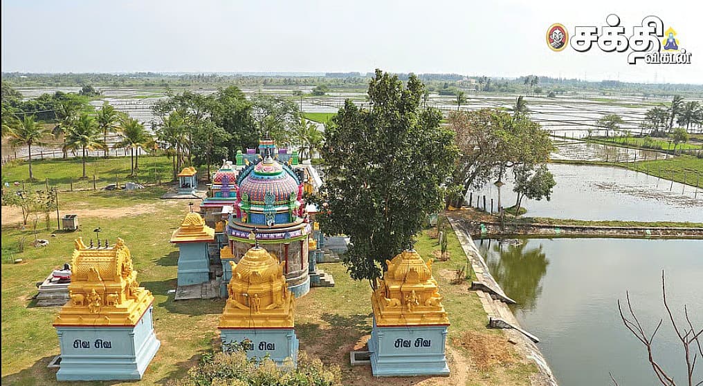 சிறுதாவூர் ஸ்ரீபூதீஸ்வரா்