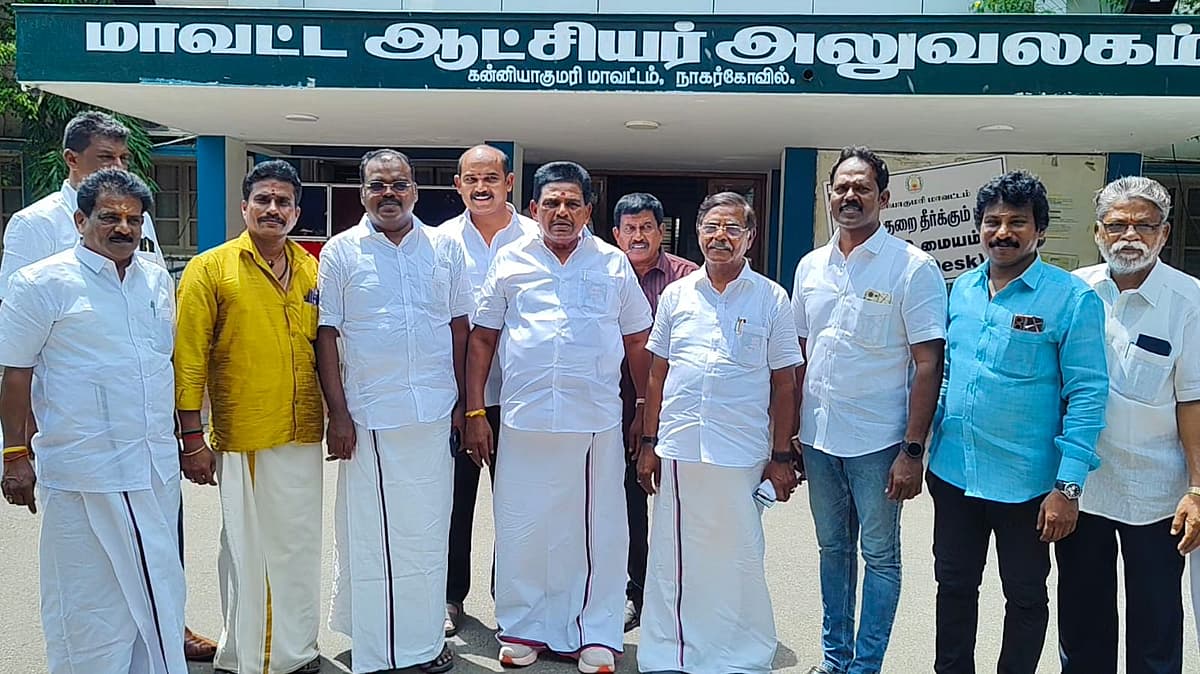 கன்னியாகுமரி மாவட்டட்சியர் அலுவலகத்தில் மனு அளித்த தி.மு.க எம்.எல்.ஏ-க்கள்