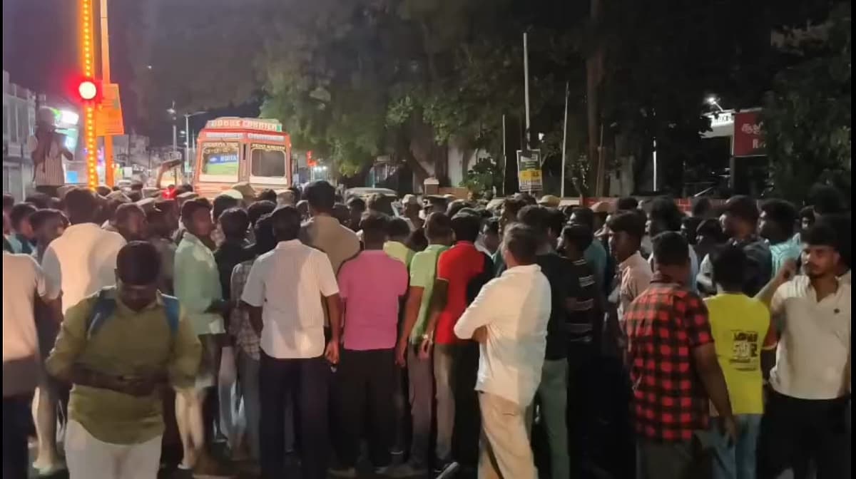 உறவினர்கள் போராட்டம்