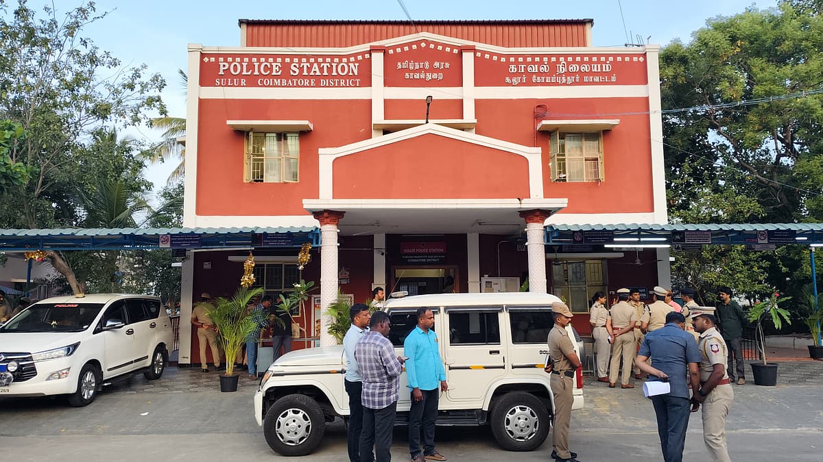 சூலூர் காவல் நிலையம்