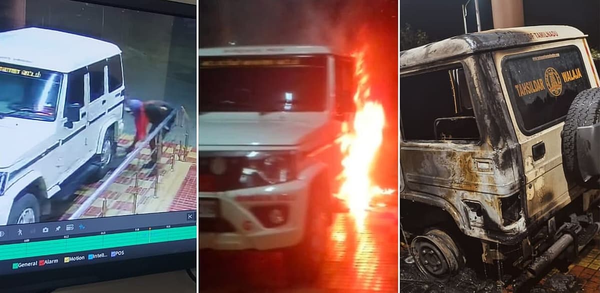 தாசில்தார் காருக்கு தீ வைத்த இளைஞன்
