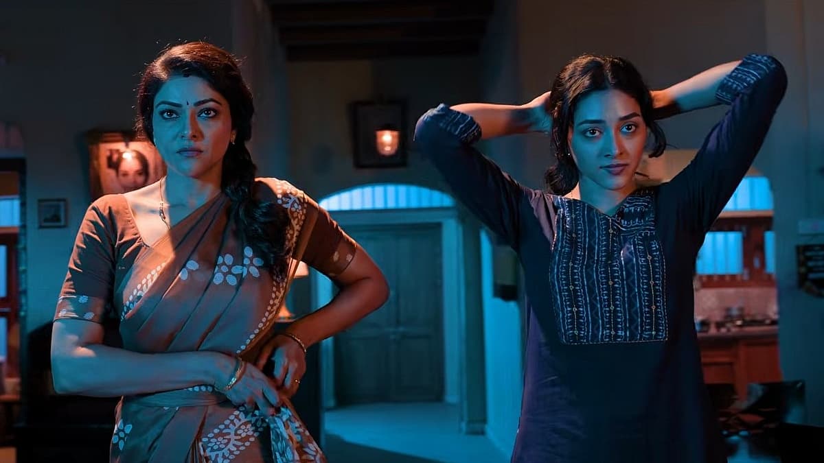 Blast Review | ப்ளாஸ்ட் விமர்சனம்