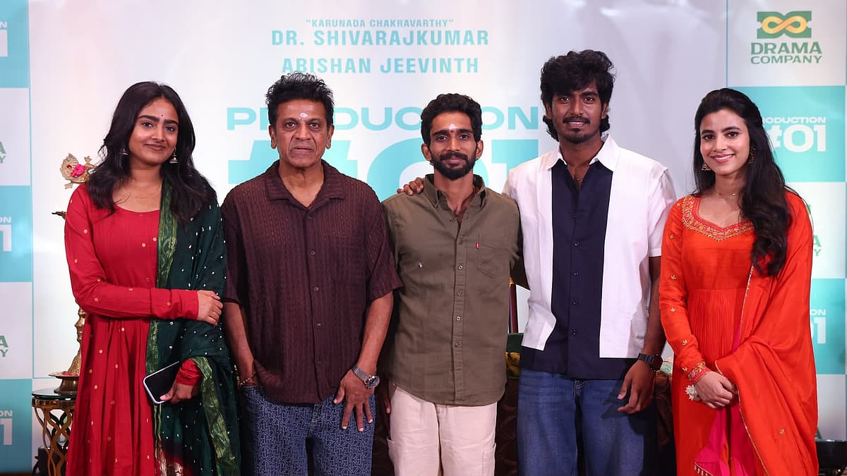 Abishan Jeevinth - Shiva Rajkumar Movie