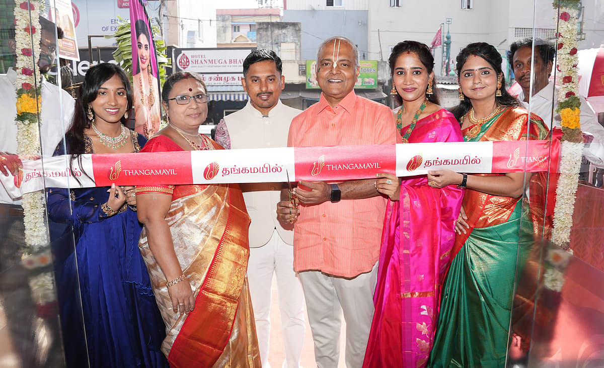 Thangamayil Jewellery - New Branch