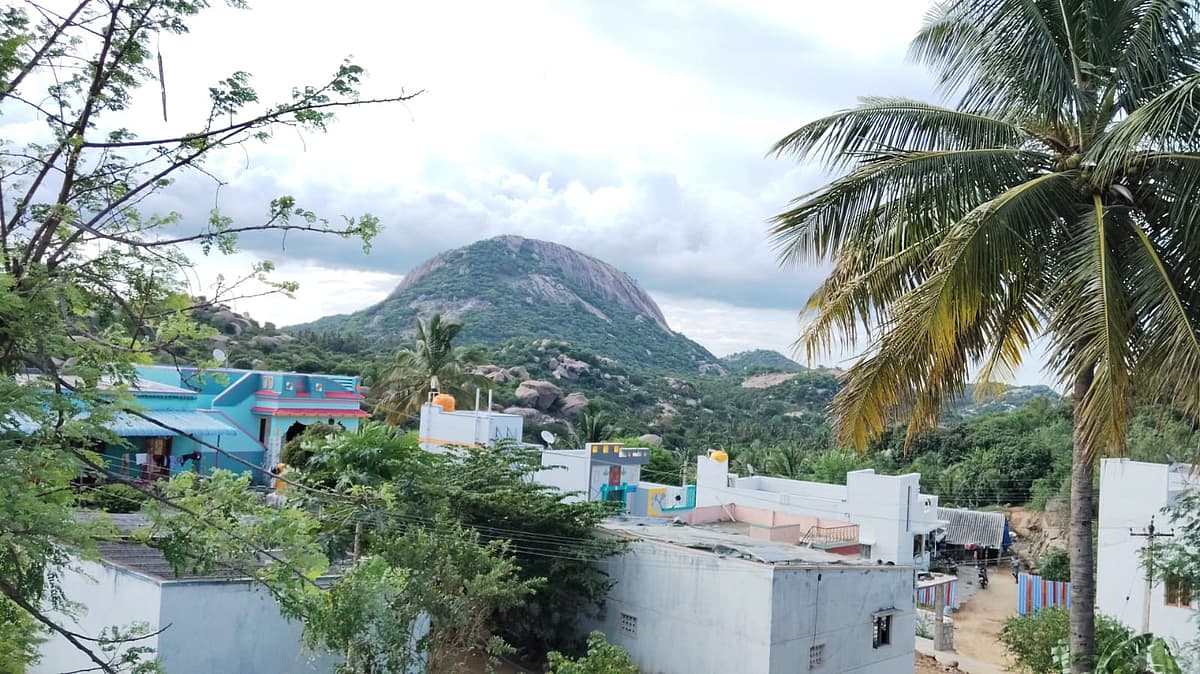 மலை கிராமம்