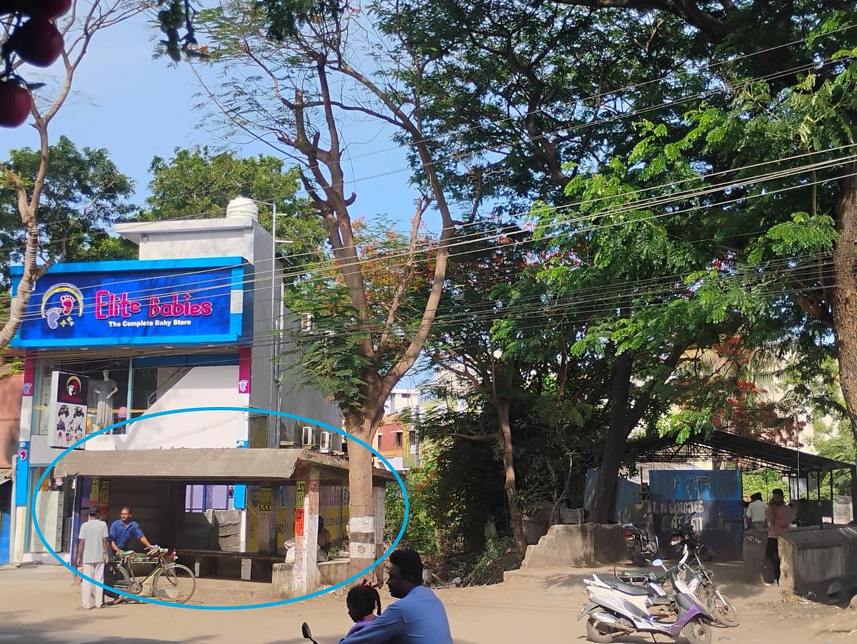 பேருந்து நிறுத்தம்