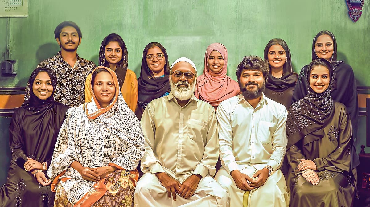 Habeebi | ஹபீபி