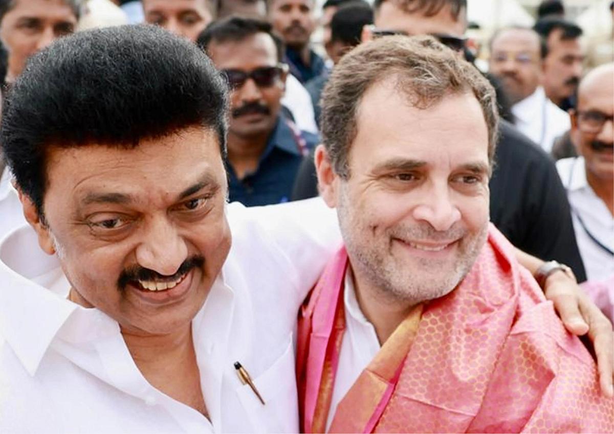 ஸ்டாலின் - ராகுல் காந்தி