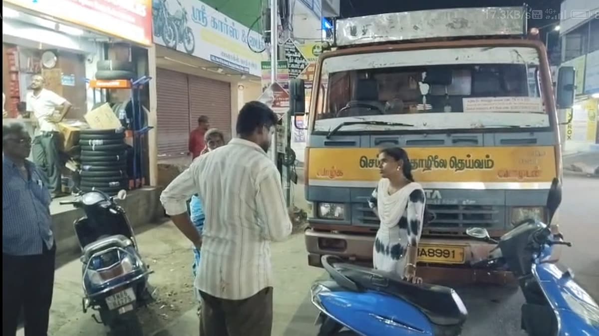 துணிச்சல் பெண்மணி