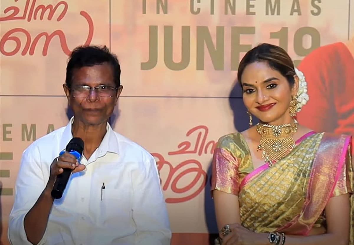 நிகழ்ச்சியில் பேசும் நடிகர் இந்திரன்ஸ்