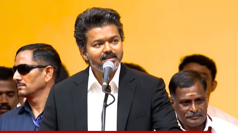 முதல்வர் விஜய்