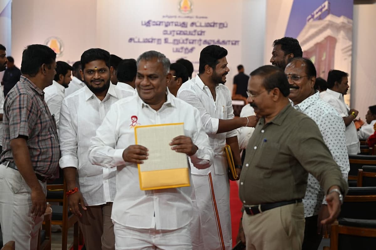 எம்.எல்.ஏக்கள் கூட்டம்