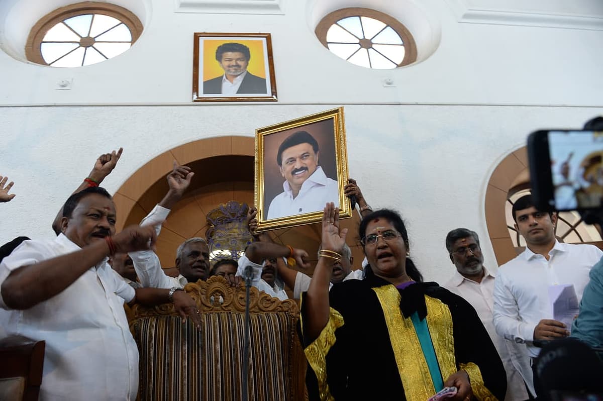 திமுக, காங்கிரஸ் போராட்டம்