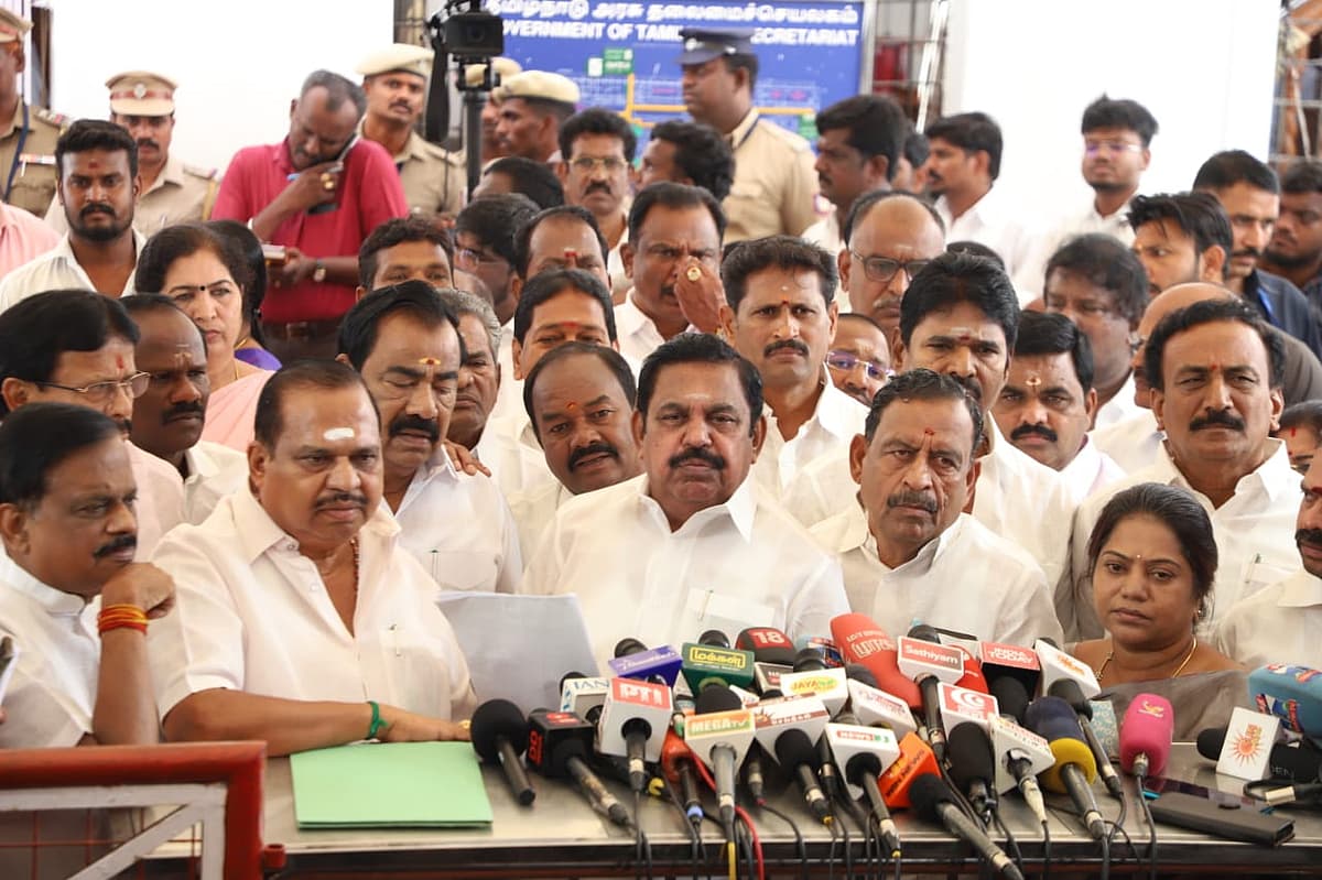 அதிமுக வெளிநடப்பு