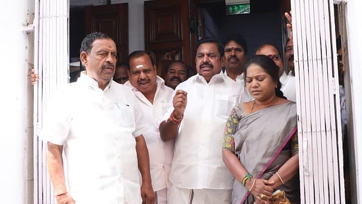 அதிமுக நடப்பு