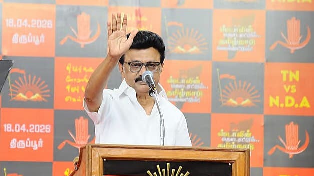 மு.க. ஸ்டாலின்