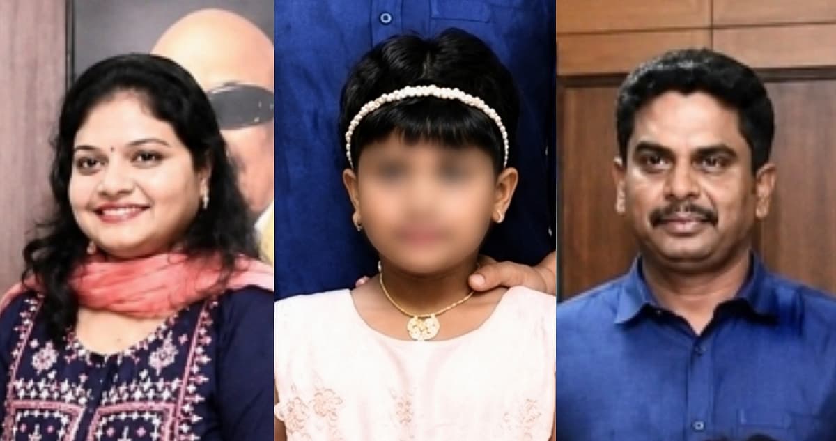 சரண்யா, சாத்விகா, சந்தோஷ்