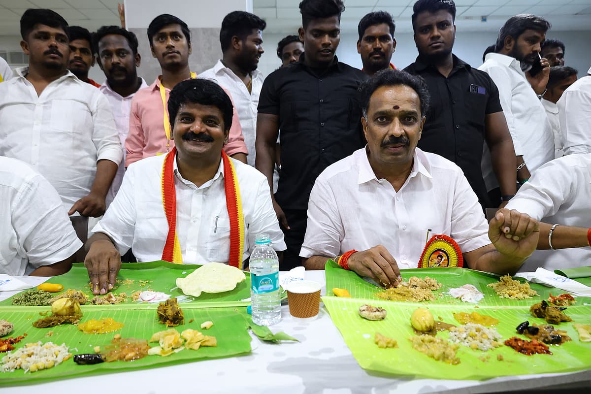மதிய விருந்து