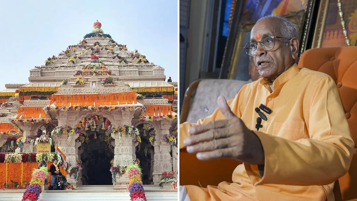 சம்பத் ராய்