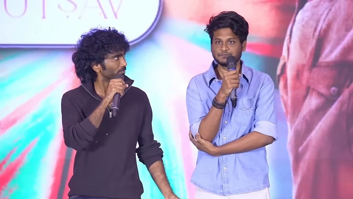 Pradeep Ranganathan Assistant Director
