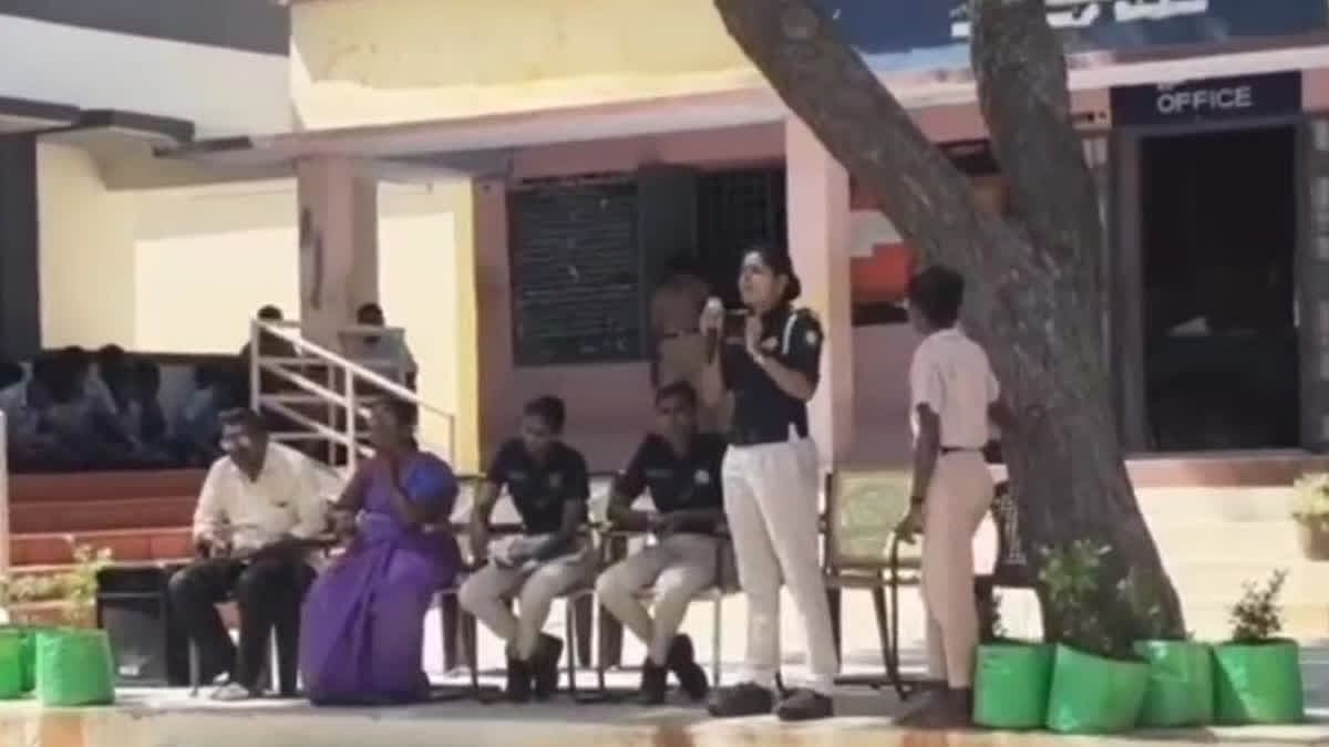 விழிப்புணர்வு நிகழ்ச்சி