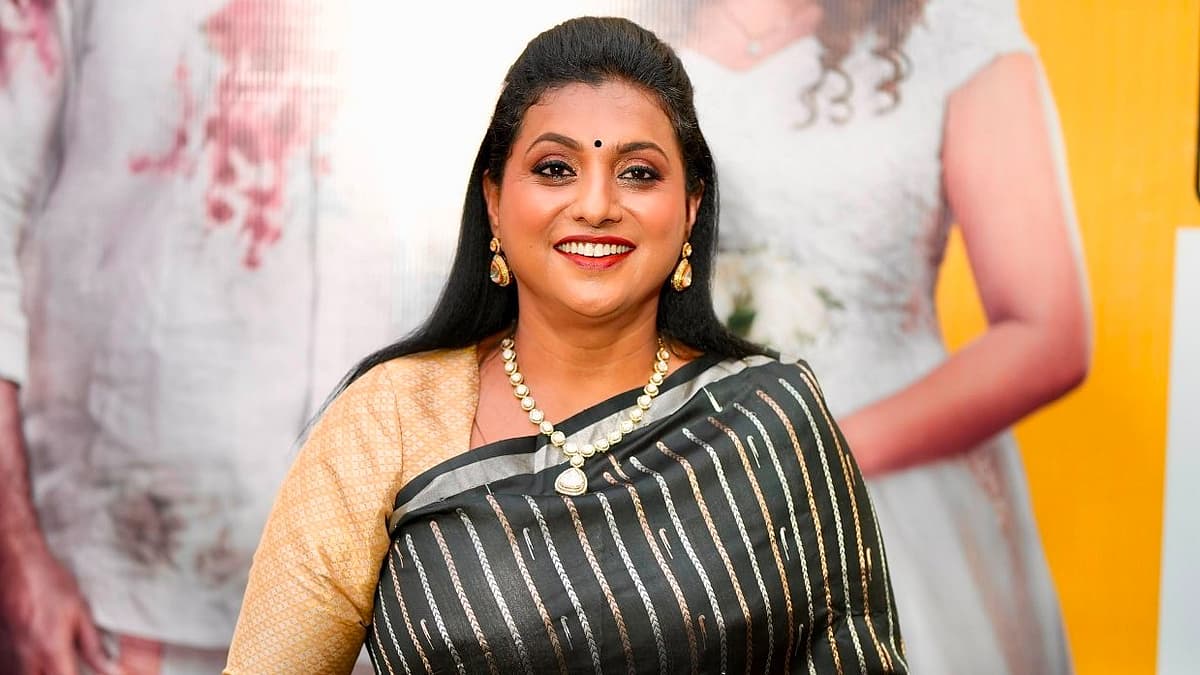 அன்பே டயானா ரோஜா