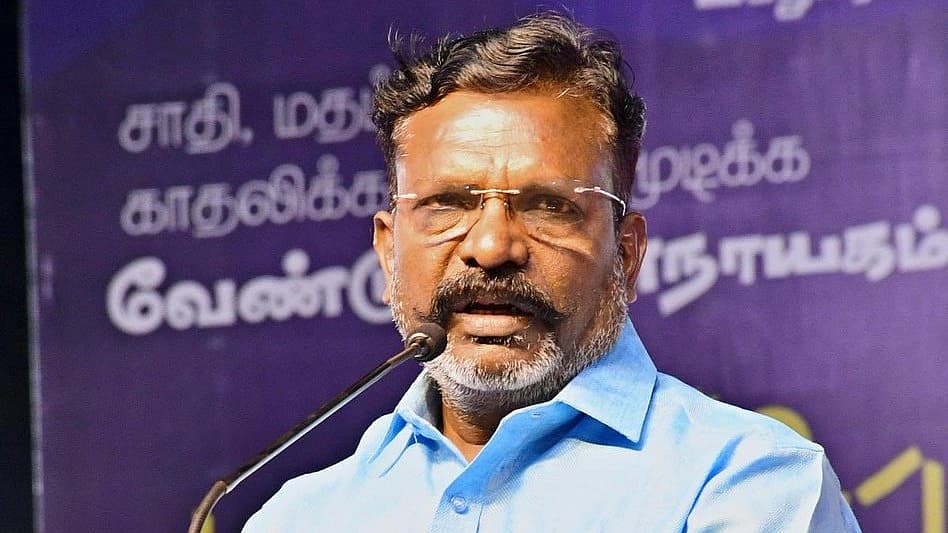விசிக தலைவர் திருமாவளவன்