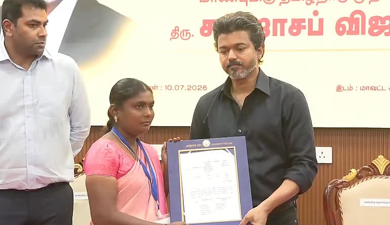 விஜய் கரூர் சம்பவம்