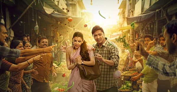‘தி இந்தியா ஸ்டோரி’