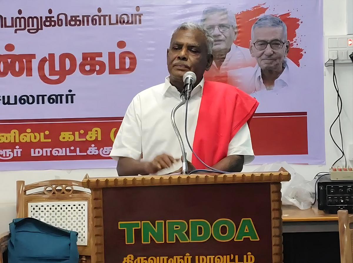 பெ.சண்முகம்