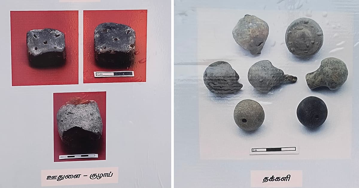 வெள்ளலூர் அகழாய்வு